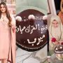 Sadia Imam shares precious moments from her daughter’s “Khatm ul Quran”