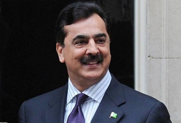 Gilani lauds teachers role in shaping nation’s future