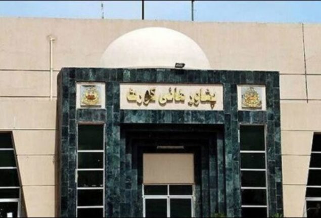 PHC grants protective bail to Gandapur