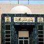 PHC grants protective bail to Gandapur