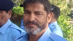 Police constable