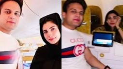 Aswad Haroon shares he performed Umrah with Nazish Jahangir