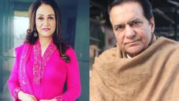 Bushra Ansari shares her perspective on the Firdous Jamal controversy