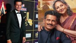 Manoj Bajpayee calls himself a ‘Lucky Artist’ after winning National Award “Gulmohar”