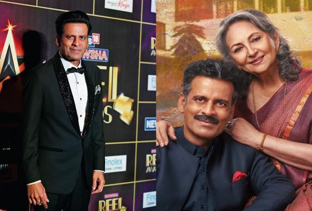 Manoj Bajpayee calls himself a ‘Lucky Artist’ after winning National Award “Gulmohar”