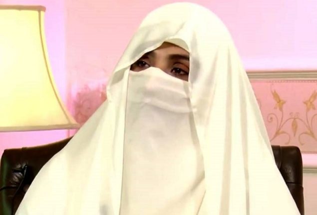 IHC fixes bail plea of Bushra Bibi for hearing on tomorrow