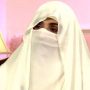 IHC fixes bail plea of Bushra Bibi for hearing on tomorrow
