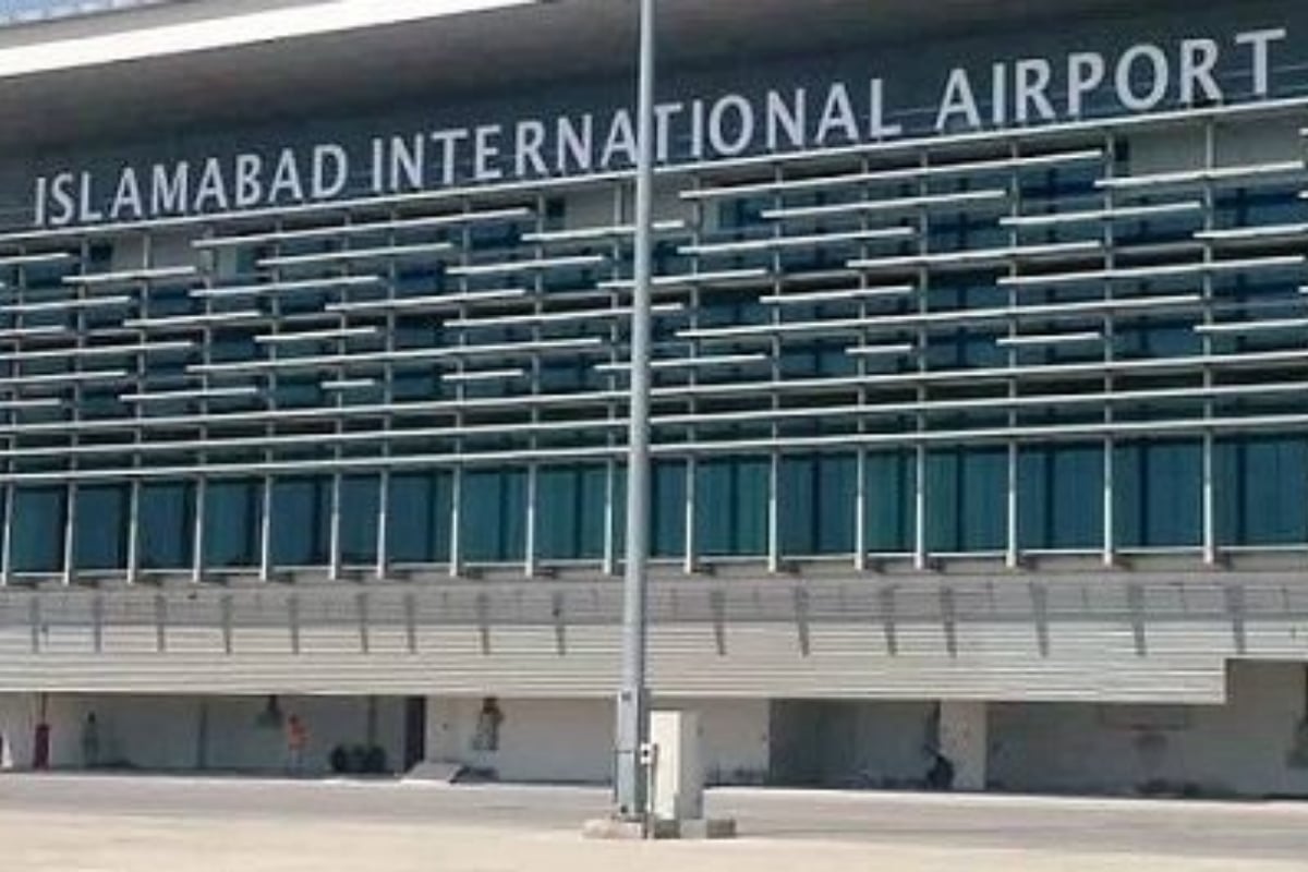 Islamabad International Airport