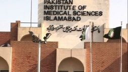 PIMS puts on high alert ahead of SCO summit