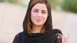 PTI leader
