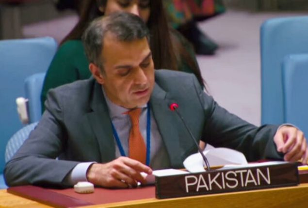 Pakistan