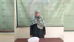 ANF arrests woman for supplying drugs to students
