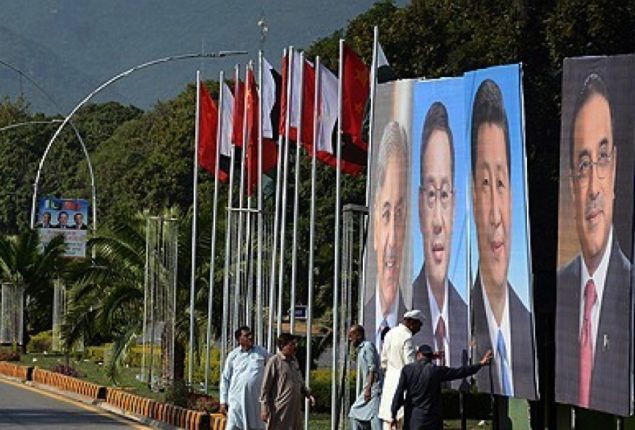 Two-day SCO CHG summit begins from tomorrow as delegations start arriving  