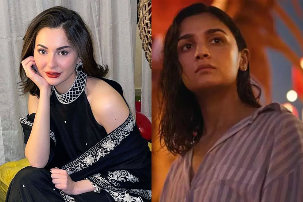 Hania Aamir