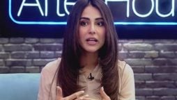 Ushna Shah's surprising revelation: living with face blindness