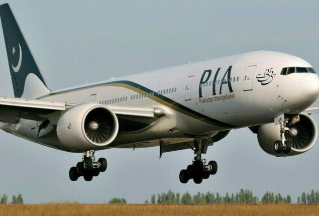 Pakistan to privatise 24 major institutions from 2024 to 2029