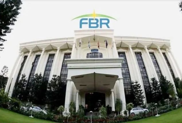 FBR