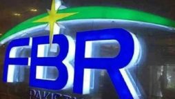 FBR