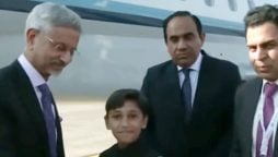 Indian FM