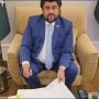 Governor Sindh signs special anti-narcotics courts bill
