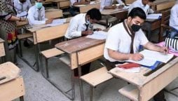 BISE Lahore Announced 10th Class Result Date 2025