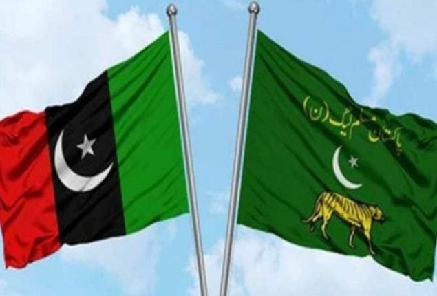 PML-N, PPP announce to joint contest by-elections