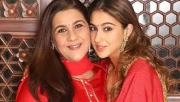 Is Sara Ali Khan and Amrita Singh acquire commercial properties worth Rs 22 crore in Mumbai?