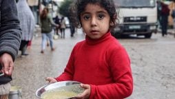 UN reports Gaza holds world's highest rate of child amputees per capita