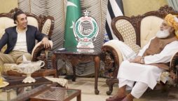 Bilawal