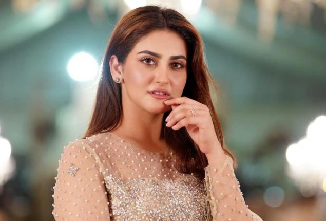 Hiba Bukhari Shares Playful Advice With Pregnant Women
