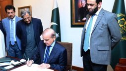 PM advises president to sign 26th Constitutional Amendment Bill into law