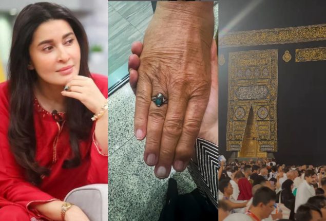 Shaista Lodhi advises women to empower themself during Umrah