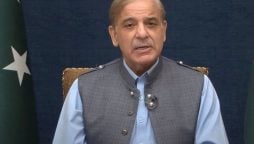 PM