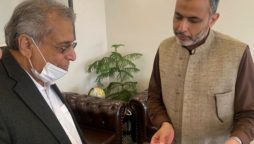 BNP Senator Qasim Ranjo resigns after voting against party policy