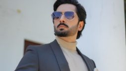 Danish Taimoor