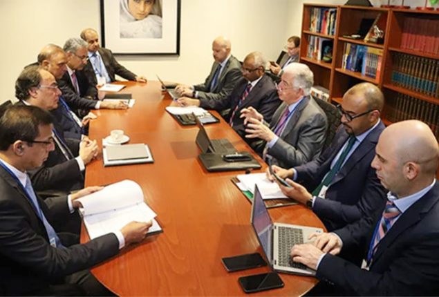 ITFC to provide $3b in commodity financing to Pakistan
