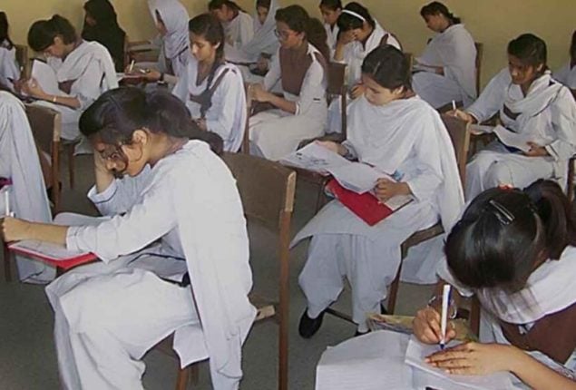 Punjab Boards Intermediate Parts 2 2025 Results Date Announced
