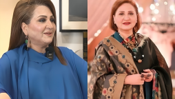 Asma Abbas