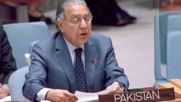 Pakistan