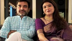 Pankaj Tripathi's wife