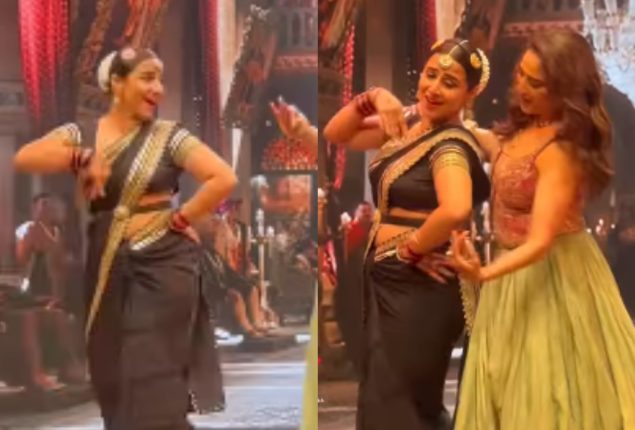 Vidya Balan