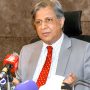 Tarar calls for global cooperation to uphold rule of law