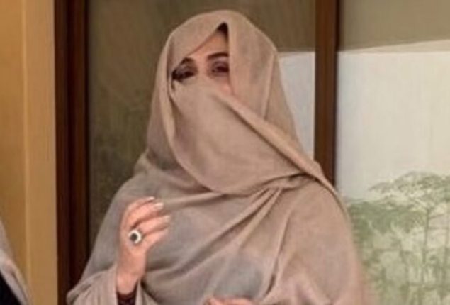 PHC grants protective bail to Bushra Bibi