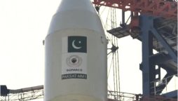 PAKSAT MM1