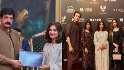 Khalil Ur Rehman Qamar’s daughter receives prestigious award