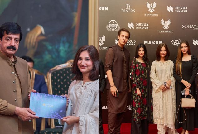 Khalil Ur Rehman Qamar’s daughter receives prestigious award