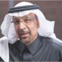 Saudi Delegation Set to Sign $2 Billion Agreements with Pakistan Tomorrow