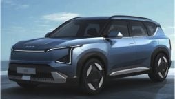 Kia Motors