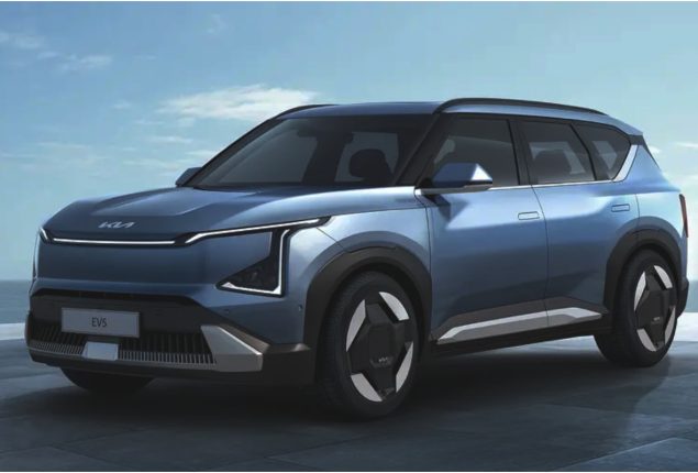 Kia Motors