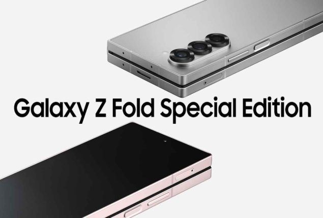 Samsung Galaxy Z Fold 6 special edition specs